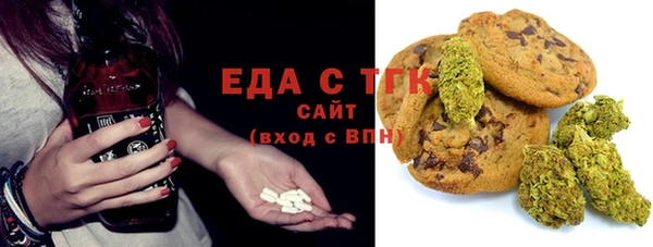 ешки Арсеньев