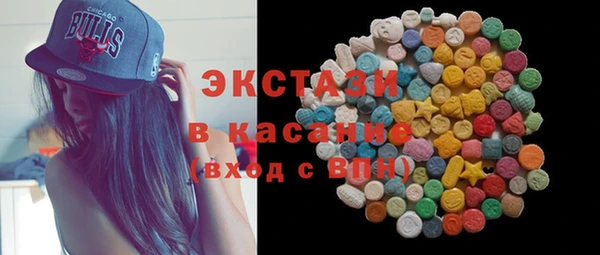 меф Аркадак