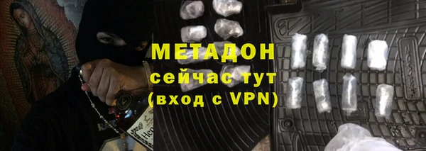 ешки Арсеньев