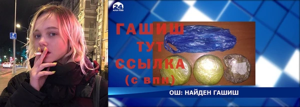 меф Аркадак