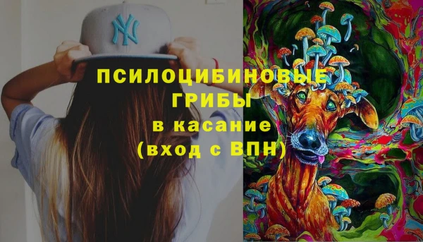 меф Аркадак