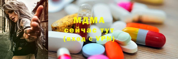ешки Арсеньев