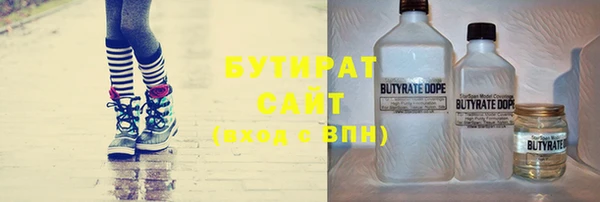меф Аркадак