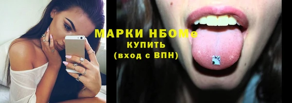 меф Аркадак