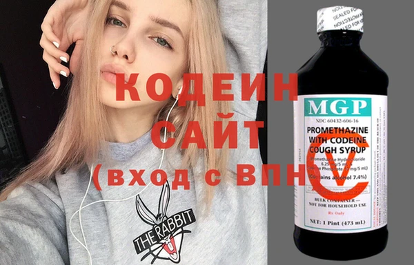 меф Аркадак