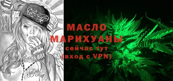ешки Арсеньев