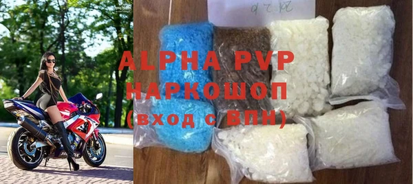 меф Аркадак