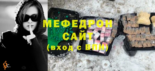 ешки Арсеньев
