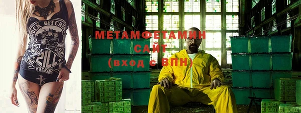 меф Аркадак