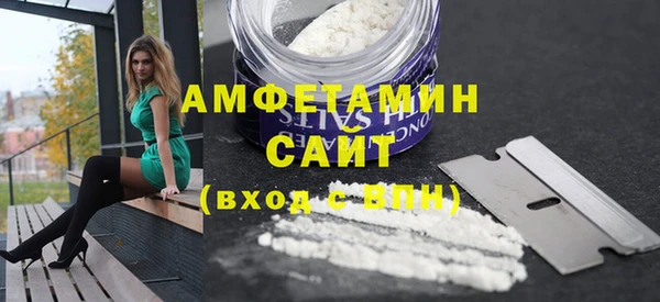 ешки Арсеньев