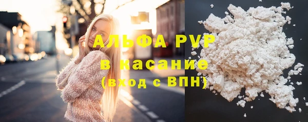 меф Аркадак