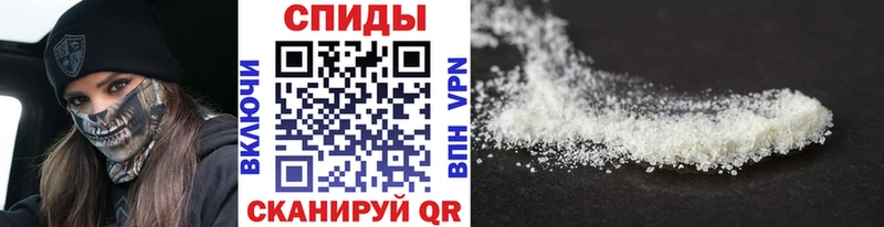 МЕТАМФЕТАМИН Methamphetamine  где купить наркоту  Новосиль 