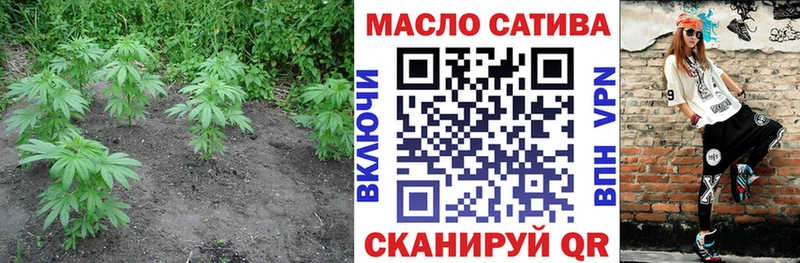 что такое наркотик  Новосиль  mega как зайти  Дистиллят ТГК жижа 