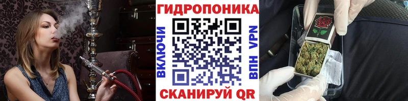 купить наркотик  сайты даркнета какой сайт  МАРИХУАНА план  Новосиль 